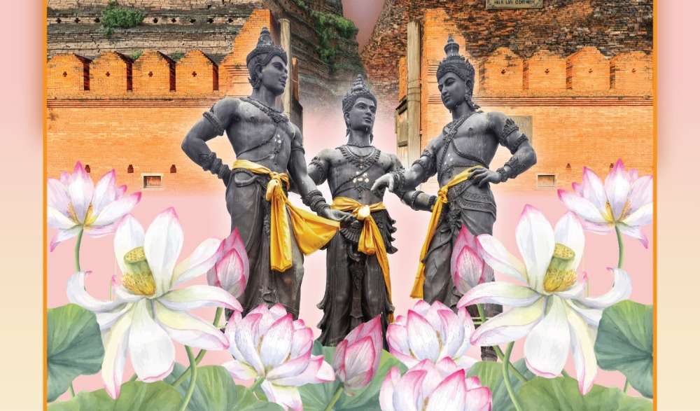 ประเพณีในม่านฝน - ทำบุญสืบชะตาเวียงเชียงใหม่