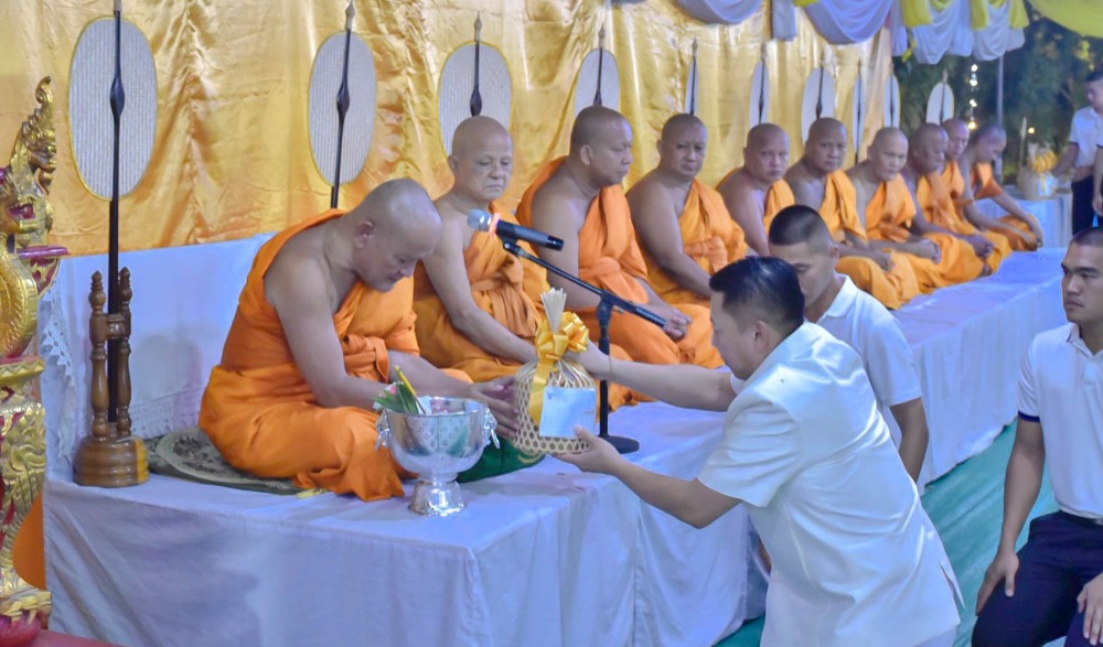 กิจกรรมส่งเสริมพระพุทธศาสนา เนื่องในเทศกาลวันวิสาขบูชา พุทธศักราช ๒๕๖๙