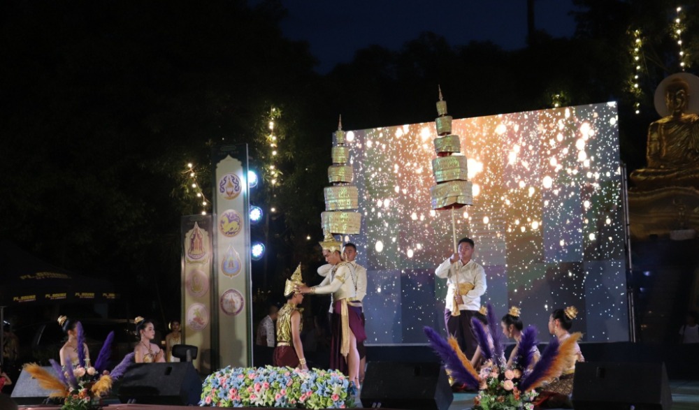 ประเพณีอัฐมีบูชา จังหวัดอุตรดิตถ์ ประจำปี 2569