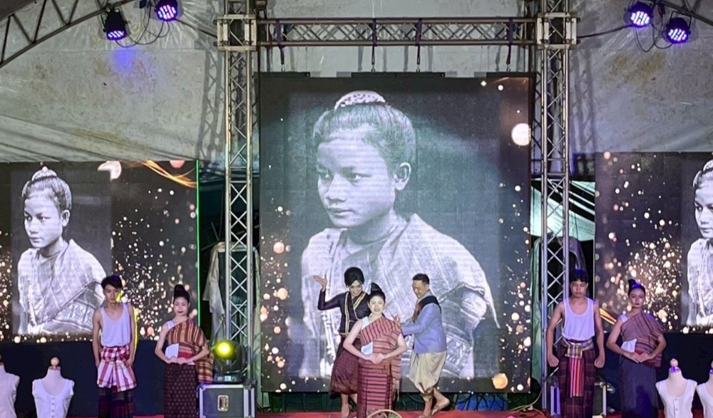 งาน “นุ่งซิ่น กินทุเรียนหลงหลิน เยือนถิ่นเมืองลับแล”