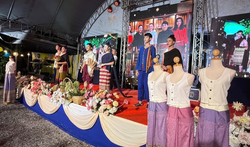 งาน “นุ่งซิ่น กินทุเรียนหลงหลิน เยือนถิ่นเมืองลับแล”
