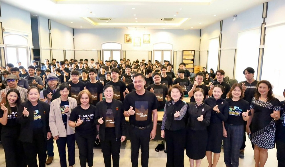 โครงการยลงานศิลป์ วิถีถิ่นภูเก็ต สู่การส่งเสริมการท่องเที่ยวเชิงสร้างสรรค์