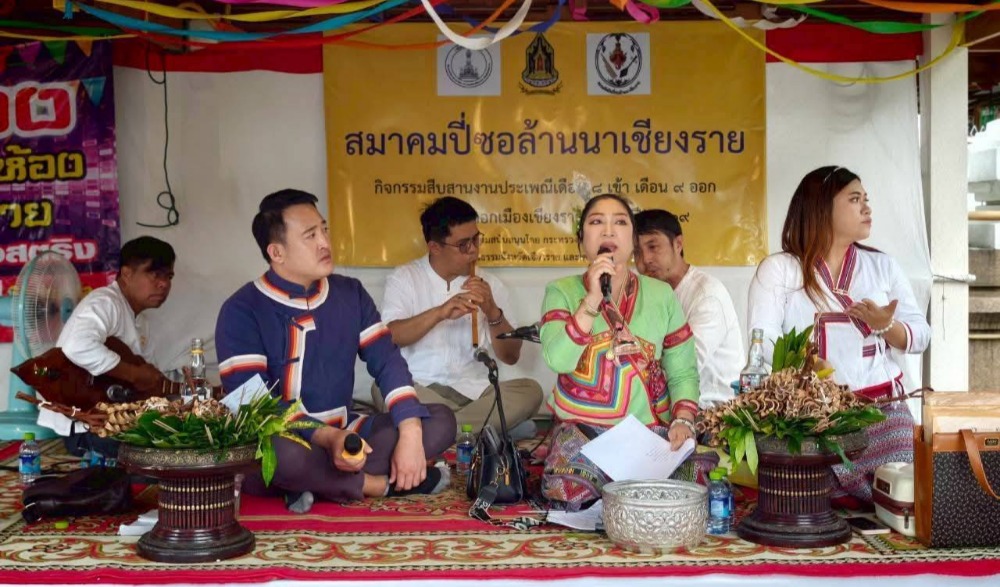 ประเพณีเดือน ๘ เข้า เดือน ๙ ออก ใส่ขันดอกสะดือเมืองเชียงราย