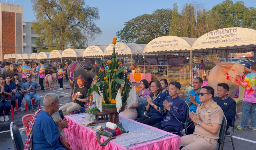 การประกวดฟ้อนรำสู่ขวัญควาย Buffalo Blessing Dance Festival 2026