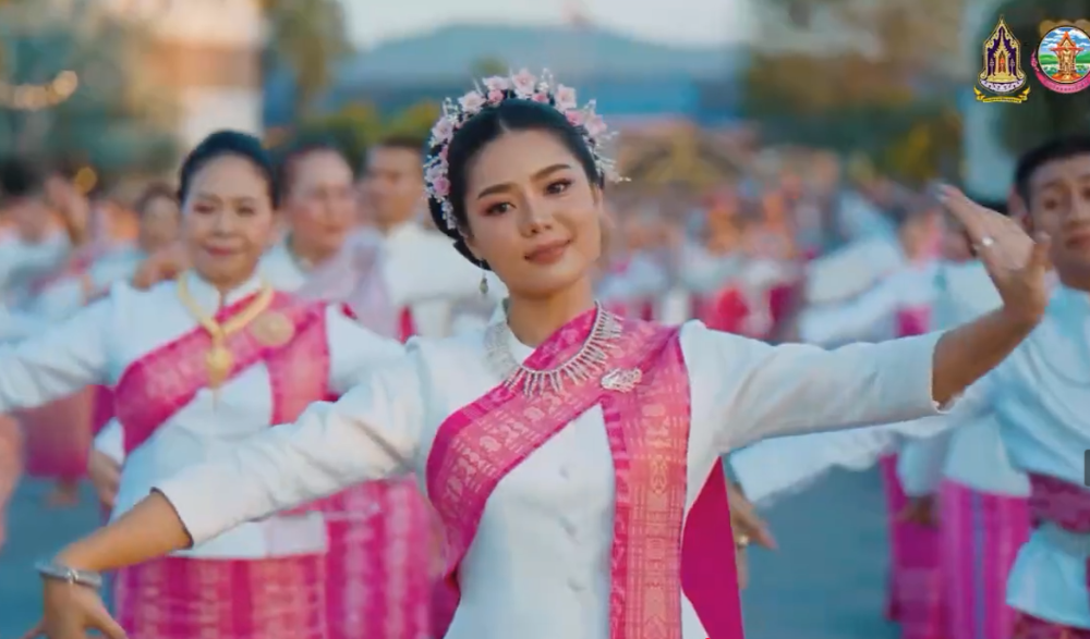 การประกวดฟ้อนรำสู่ขวัญควาย Buffalo Blessing Dance Festival 2026