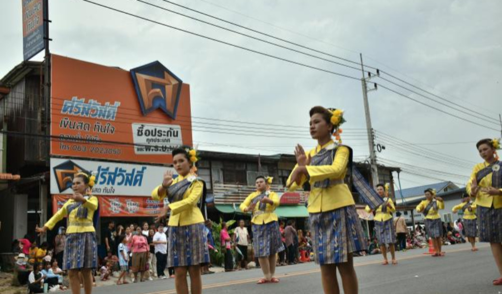 งานประเพณีบุญบั้งไฟ ประจำปี 2569 เทศบาลตำบลกุดดู่