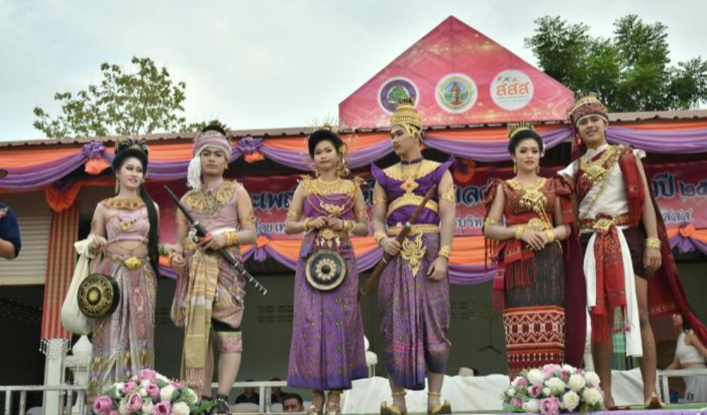 งานประเพณีบุญบั้งไฟ ประจำปี 2569 เทศบาลตำบลกุดดู่