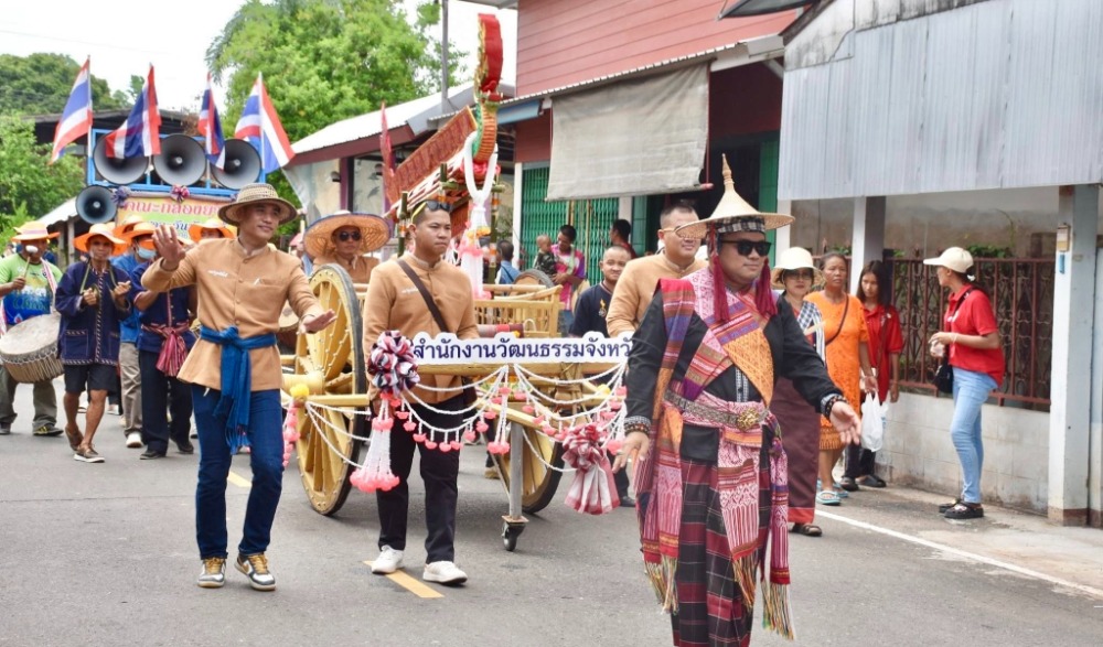 ประเพณีบุญบั้งไฟ อำเภอดอนตาล
