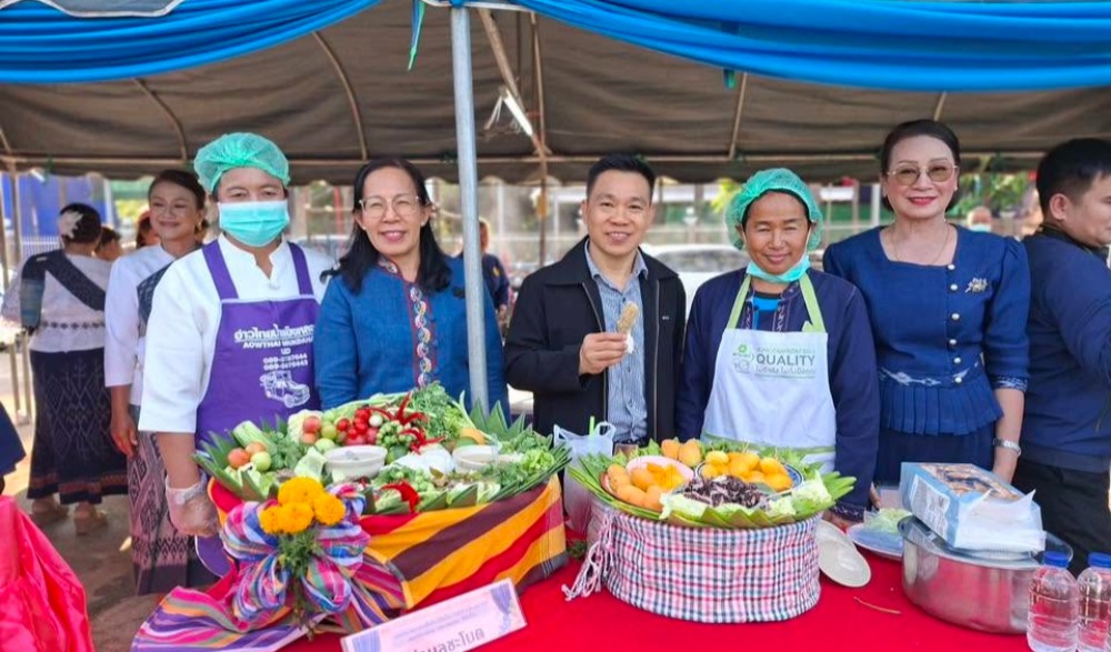 เสน่ห์หว้านใหญ่ เทศกาลของดี วิถีริมโขง 2569