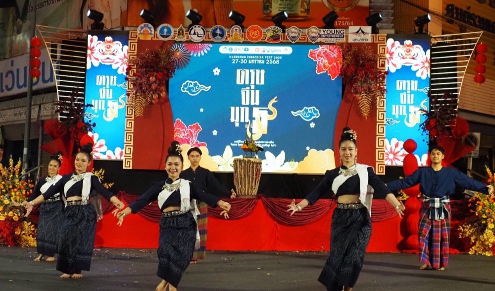 ตรุษจีนมุก