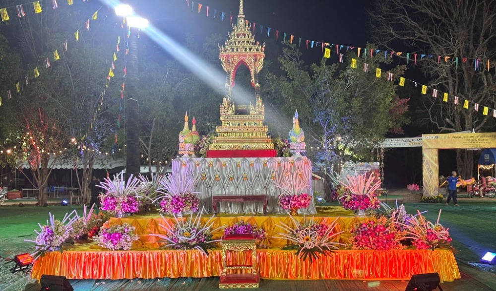 งานประเพณีบุญข้าวยาคู บูชาพระบรมสารีริกธาตุ