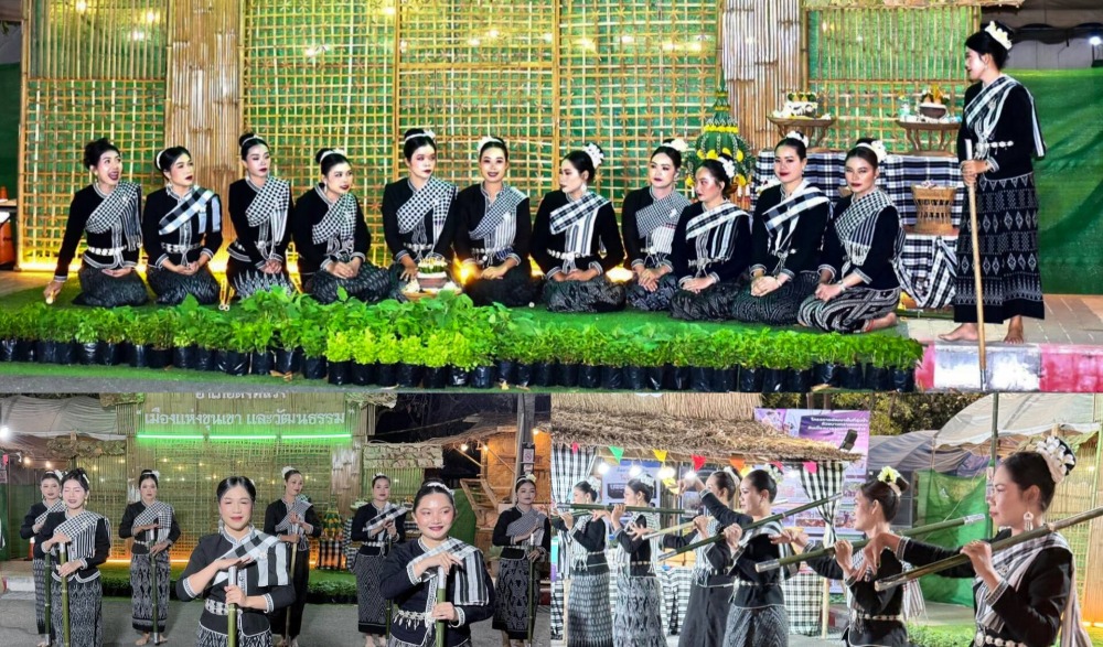 งานประเพณี บรูไฮไทโซ่ ดงหลวง ประจำปี 2569