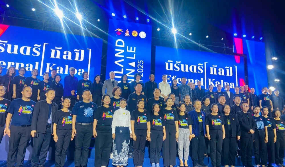Thailand Biennale, Phuket 2025