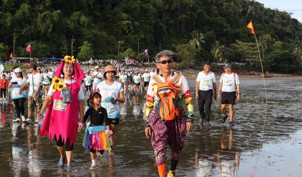 งานวิ่งแหวกทะเลสู่เกาะพิทักษ์ ครั้งที่ 20 ประจำปี 2569