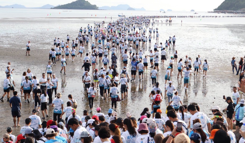 งานวิ่งแหวกทะเลสู่เกาะพิทักษ์ ครั้งที่ 20 ประจำปี 2569