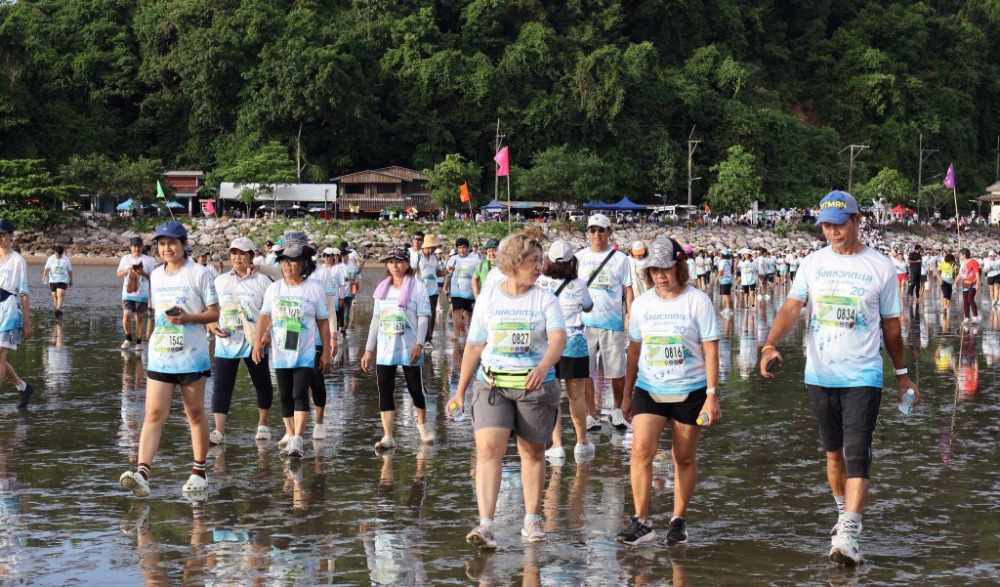 งานวิ่งแหวกทะเลสู่เกาะพิทักษ์ ครั้งที่ 20 ประจำปี 2569