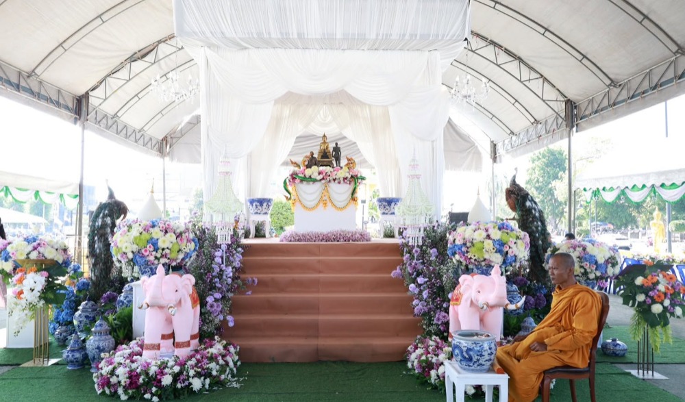 ประเพณีขึ้นเบญจา