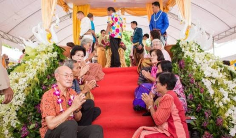ประเพณีขึ้นเบญจา