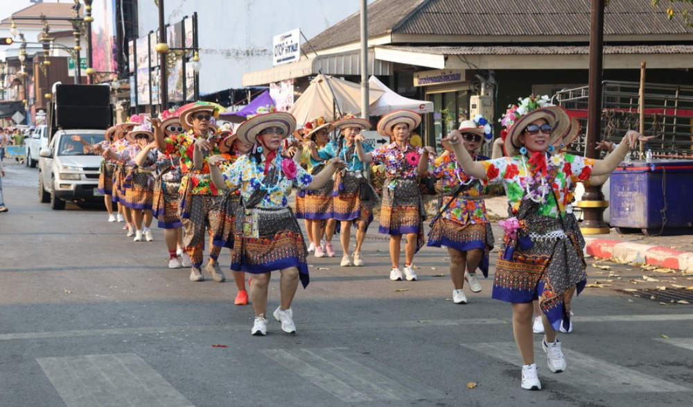 ประเพณีสงกรานต์ เทศบาลเมืองเลย
