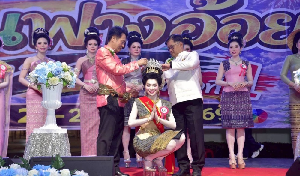 งานประเพณีหุ่นฟางอ้อย อำเภอหนองหิน
