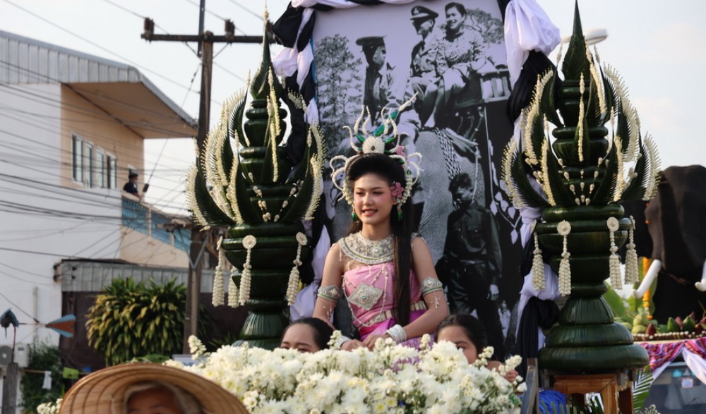 งานประเพณี "พญาช้าง-นางผมหอม"