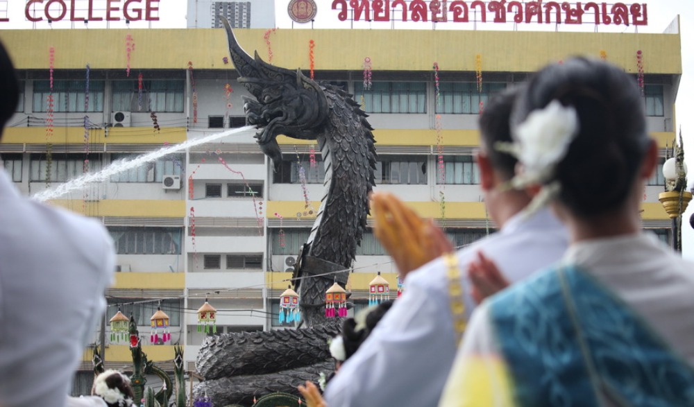 งานประเพณีบุญซำฮะ สักการะศาลหลักเมืองเจ้าพ่อกุดป่อง และบูชาพญานาคปู่ไหลคำมา