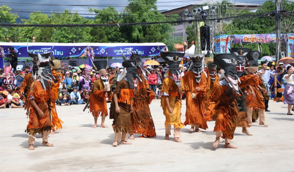 งานประเพณีบุญหลวงและการละเล่นผีตาโขน ประจำปีพุทธศักราช ๒๕๖๙