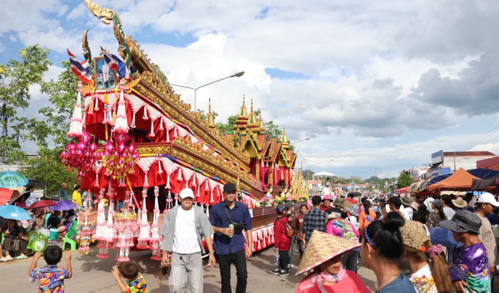 งานประเพณีบุญบั้งไฟอำเภอเอราวัณ ประจำปี ๒๕๖๙