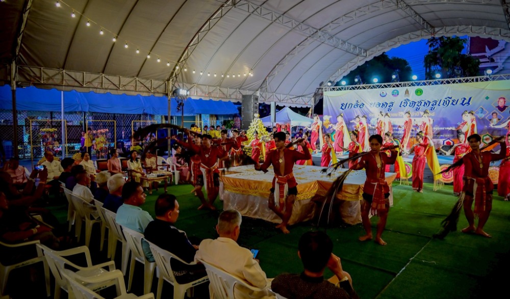 งาน "ยกอ้อ ยอครู ชูช่างเทียน เมืองอุบลฯ" ประจำปี พ.ศ. 2569
