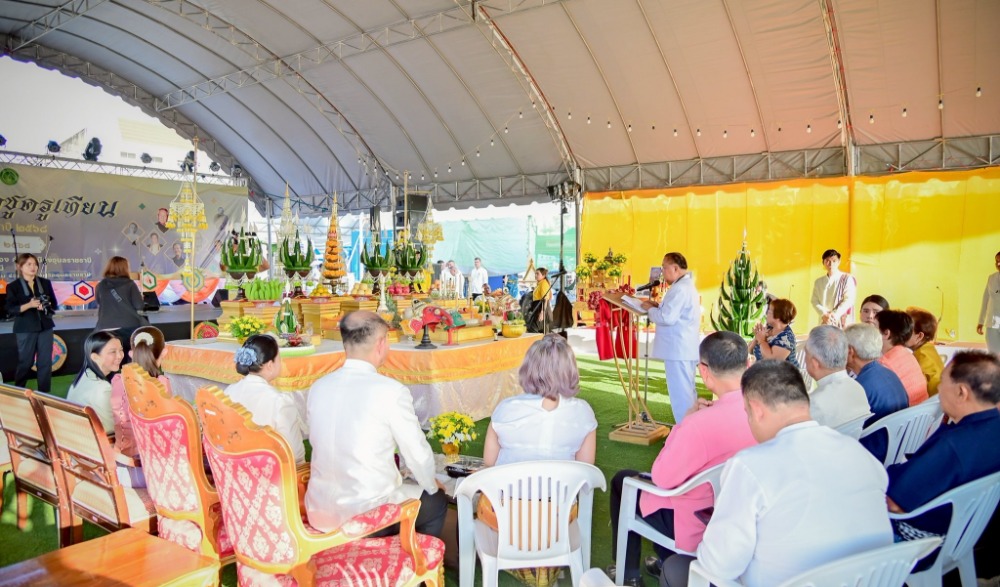 งาน "ยกอ้อ ยอครู ชูช่างเทียน เมืองอุบลฯ" ประจำปี พ.ศ. 2569