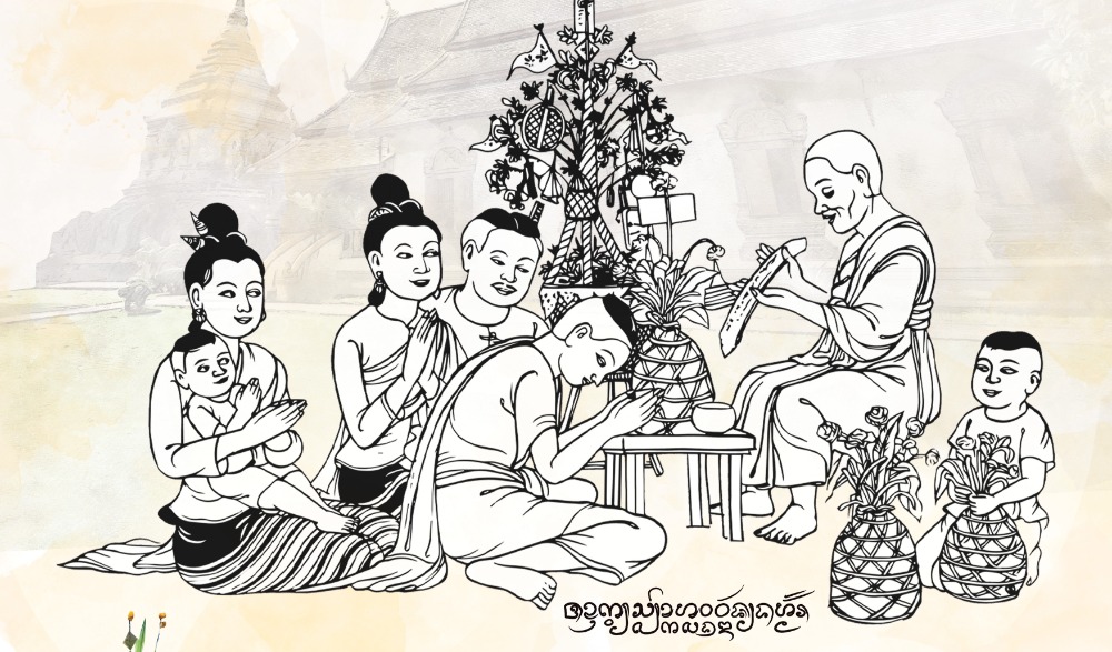 งานบุญประเพณี “ตานก๋วยสลากวัดเชียงมั่น” ปีที่ 3